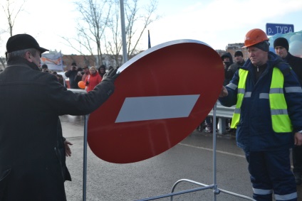 Büntetés utazás alatt a jel utazási tilos