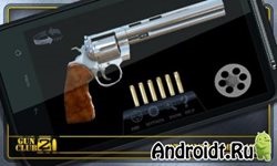 Descarcă pistol club 2 (versiunea hacked) pentru Android gratis