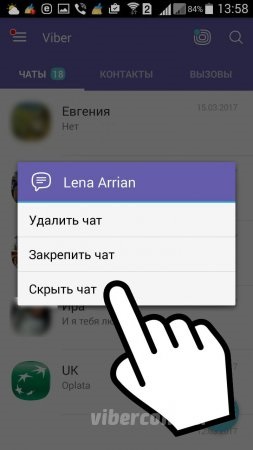 Discuții ascunse în viber - cum să deschizi și să găsești pe iPhone și Android