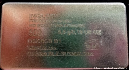 Skulpturiruyuschaya por Inglot szabadság rendszere hd szobrászat por # 502 értékelés (professzionális kozmetikumok) Skulpturiruyuschaya por Inglot szabadság rendszere hd szobrászat por # 502 vélemény