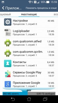 Смартфоните - Преглед на смартфон ASUS padfone ите, експерти клуб DNS