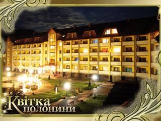 Solochyn - centre de recreere, sanatorii, hoteluri, hoteluri