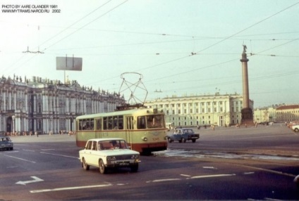 Tramvaie sovietice