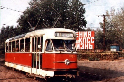 Tramvaie sovietice