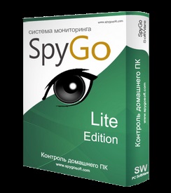 Spygo - kém szoftver számítógépes távfelügyelet