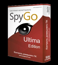 Spygo - kém szoftver számítógépes távfelügyelet