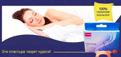 Remediu pentru sforăitul în farmacii dispozitive eficiente și dispozitive, patch-uri