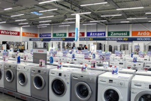 Mașini de spălat ale asamblării germane (producător de germaniu)