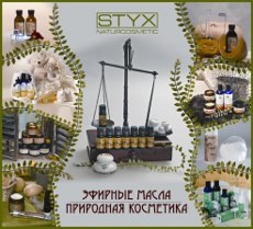 Styx - lanțul de farmacie - panaceu