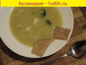 Крем от пиле с броколи