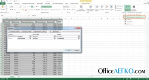 Excel tabele Excel