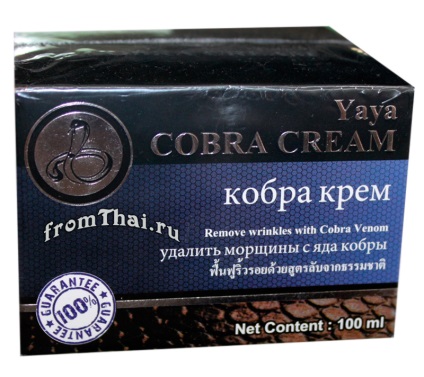 Crema de față creată pe bază de venin de șarpe de la yaya cobra 100 ml