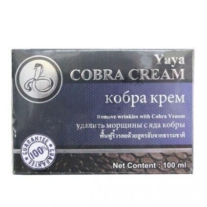 Crema de față creată pe bază de venin de șarpe de la yaya cobra 100 ml