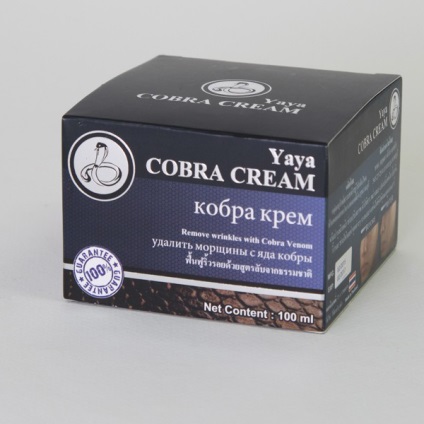 Crema de față creată pe bază de venin de șarpe de la yaya cobra 100 ml