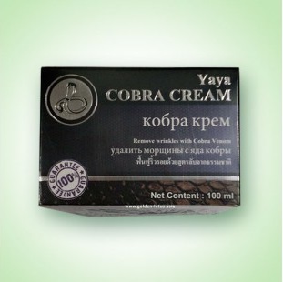 Crema de față creată pe bază de venin de șarpe de la yaya cobra 100 ml