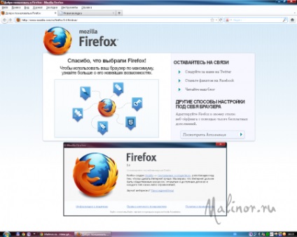 Fire pentru firefox