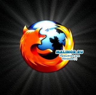 Fire pentru firefox