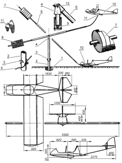 Simulator - simulator de zbor de zbor