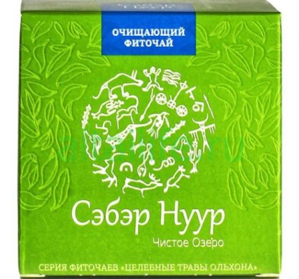 Turbo-ceai recenzii de sănătate din Siberia despre complimentul de ceai
