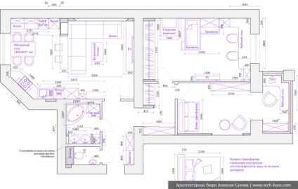 Design de la distanță a unui apartament cu 3 camere în g