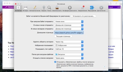 Eliminați virusul, ferestrele pop-up și anunțurile în mac os x, spiwara ru