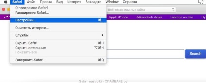 Eliminați virusul, ferestrele pop-up și anunțurile în mac os x, spiwara ru