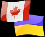 Diaspora ucraineană în Canada de 120 de ani