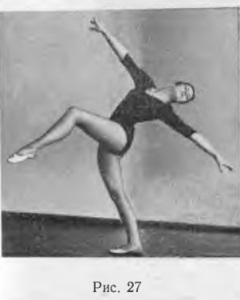 Balance gyakorlatok a ritmikus gimnasztika, sportcikkek