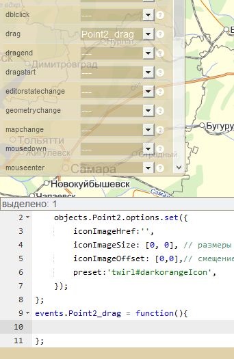 Lecția 1 - lucrați cu constructorul de carduri Yandex - mutați harta în direcția mutării etichetei - toate