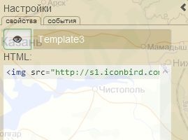 Lecția 1 - lucrați cu constructorul de carduri Yandex - mutați harta în direcția mutării etichetei - toate