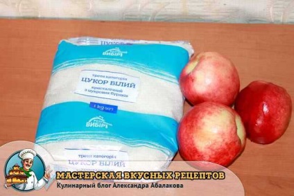 Jam de nectarine este o reteta simpla pentru iarna