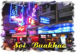 Pattaya webcams - cea mai bună selecție de webcams online 2017