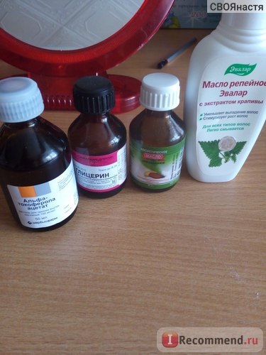 Vitaminok Marbiopharm E-vitamin olajat (tokoferol-acetát-oldat) - „tokoferol-acetát E-vitamin (A-oldat) Vitaminok Marbiopharm E-vitamin olajat (tokoferol-acetát-oldat) - „tokoferol-acetát E-vitamin