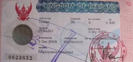 O viză în Thailanda pentru Belarusi în 2017 are nevoie