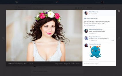 VKontakte elején anyagátadási, hogy az új design