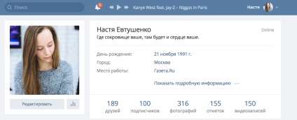 VKontakte a lansat un transfer masiv către un nou design