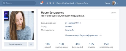 VKontakte elején anyagátadási, hogy az új design