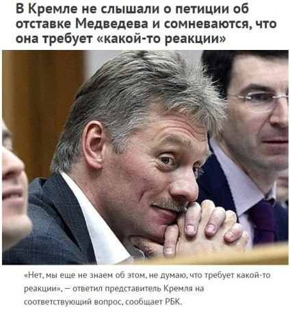 Vlagyimir Vlagyimirovics Putyin (Medvegyev) Vlagyimir Vlagyimirovics Putyin