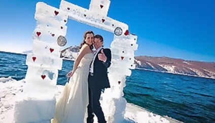 Szerelmesek voltak házasok a jég!