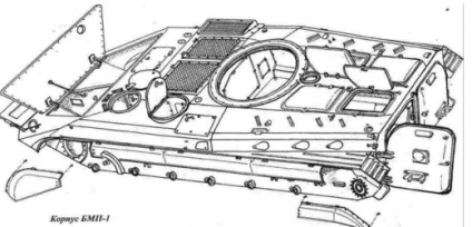 În interiorul vehiculelor blindate bmp (construcție detaliată) - bmp - arme moderne ale Rusiei și ale lumii