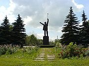 Voroshilovsk (Alchevsk) este