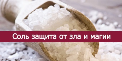 Minden sót! (Só) Minden sót!