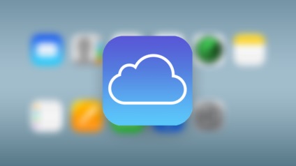 Conectați-vă la serviciul cloud de la Apple - icloud