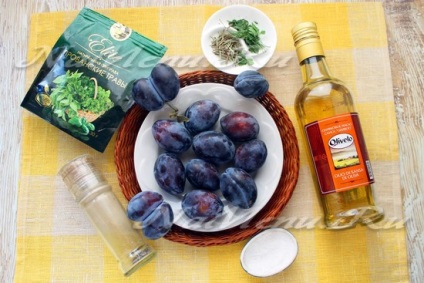 Aszalt szilva a sütőben a téli recept fényképpel (só) Aszalt szilva a sütőben a téli recept egy fotó