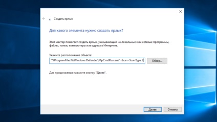 Windows Defender -, hogy hozzon létre egy parancsikont gyorskereső