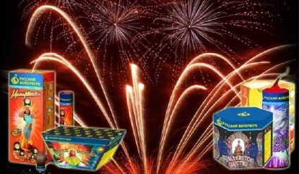 Depozitarea produselor pirotehnice - reguli de siguranță pentru păstrarea și utilizarea artificiilor