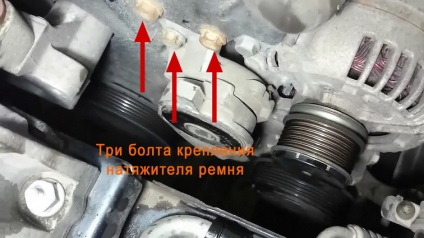 Înlocuirea centurii de alternator și a dispozitivului de tensionare a pantofului octavia a5 motor 1