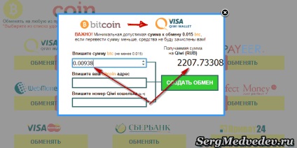 Câștiguri pe schimbul de site-uri de înșelătorie bitcoins - încredere în rețea