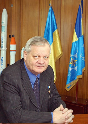 Védelem a nemzeti termelő ukrán (nemzeti) Védelem a nemzeti termelő ukrán