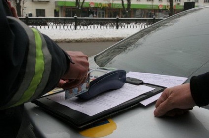 Cerere de înregistrare a unei mașini în formularul de înregistrare a vehiculului de descărcare gibdd